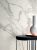 Pure Statuario – Smooth